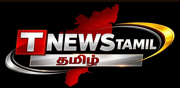 TnewsTamil