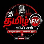 The News Fm